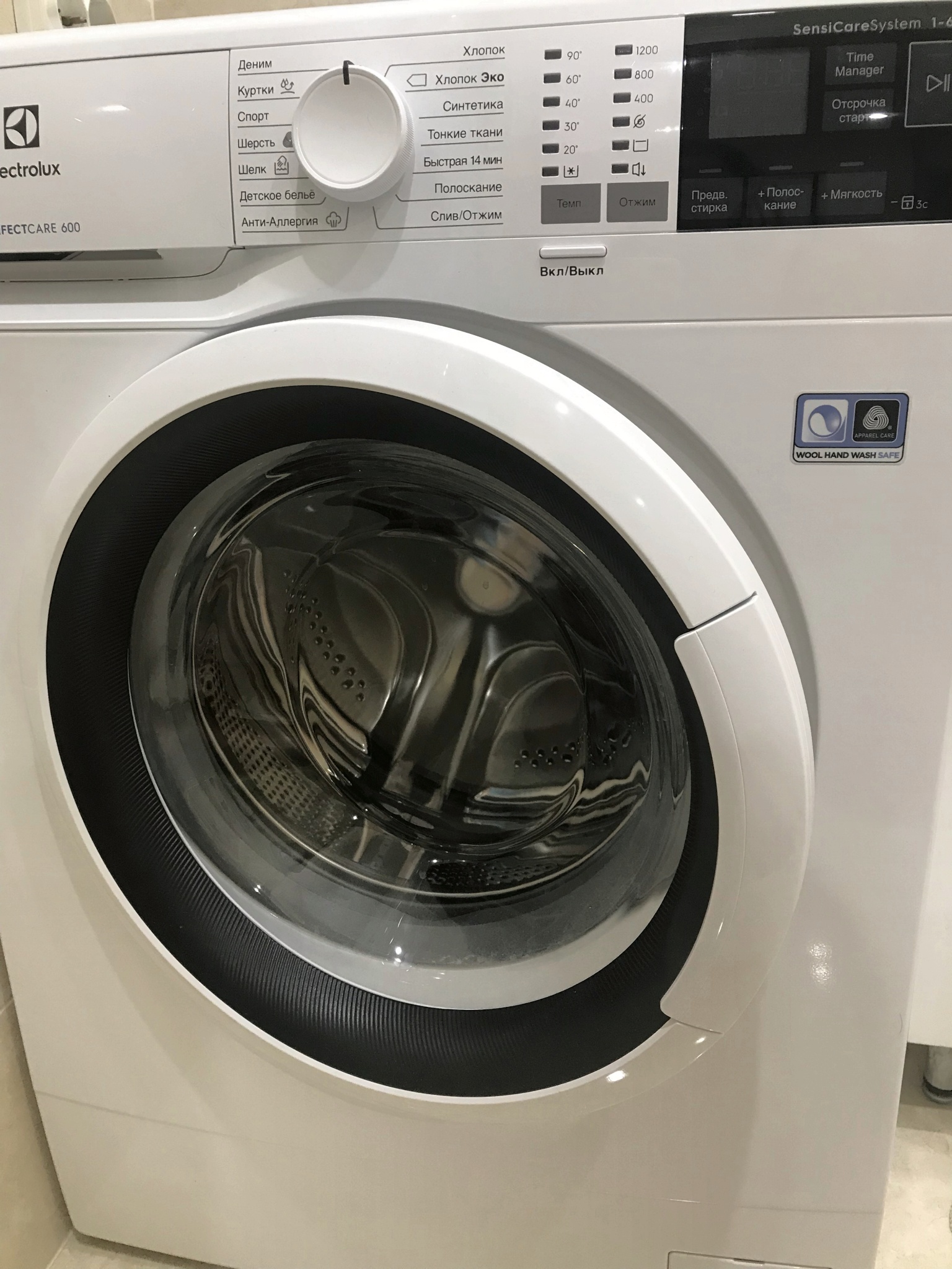 Стиральная машина electrolux ew6s4r26w