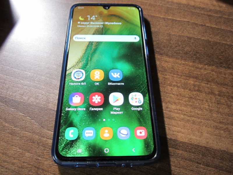 Самсунг галакси а3 2016. Samsung galaxy a5 2015. Samsung a3 2016. Телефон dexp b350. Авито ставрополь самсунг.