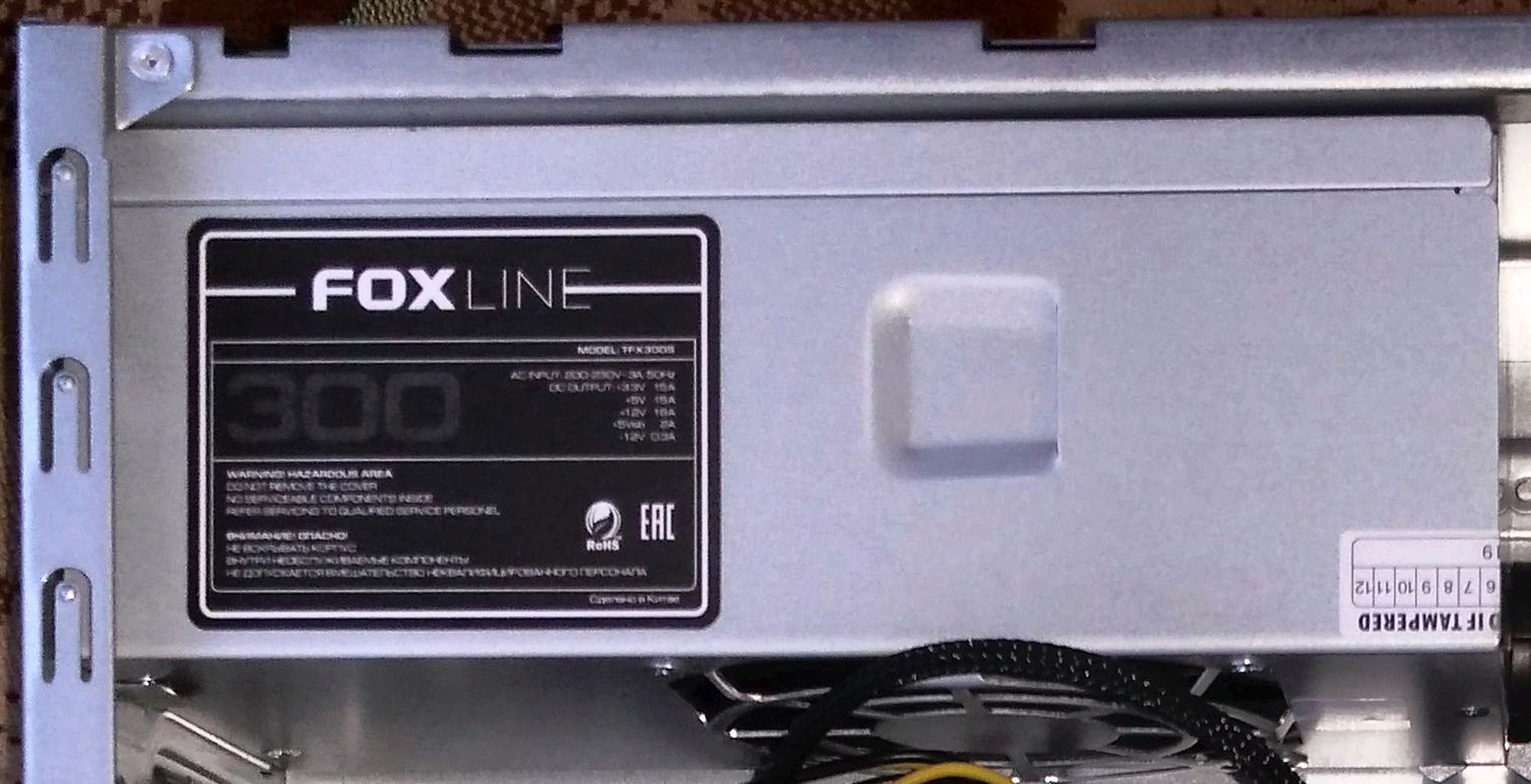 Foxline atx400prs схема