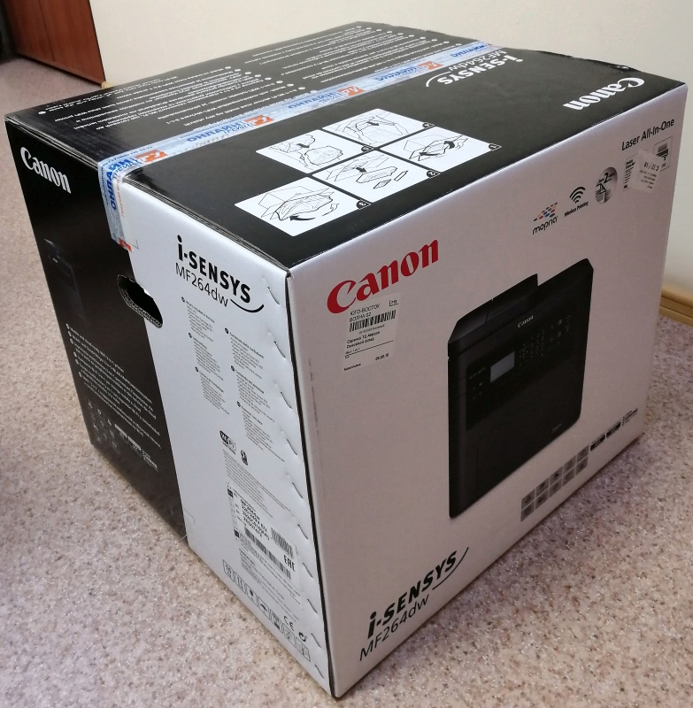 Canon mf264dw