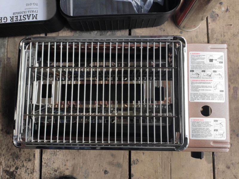 Обзор на Гриль газовый портативный Tourist MASTER GRILL (TG-010) - изображение 12