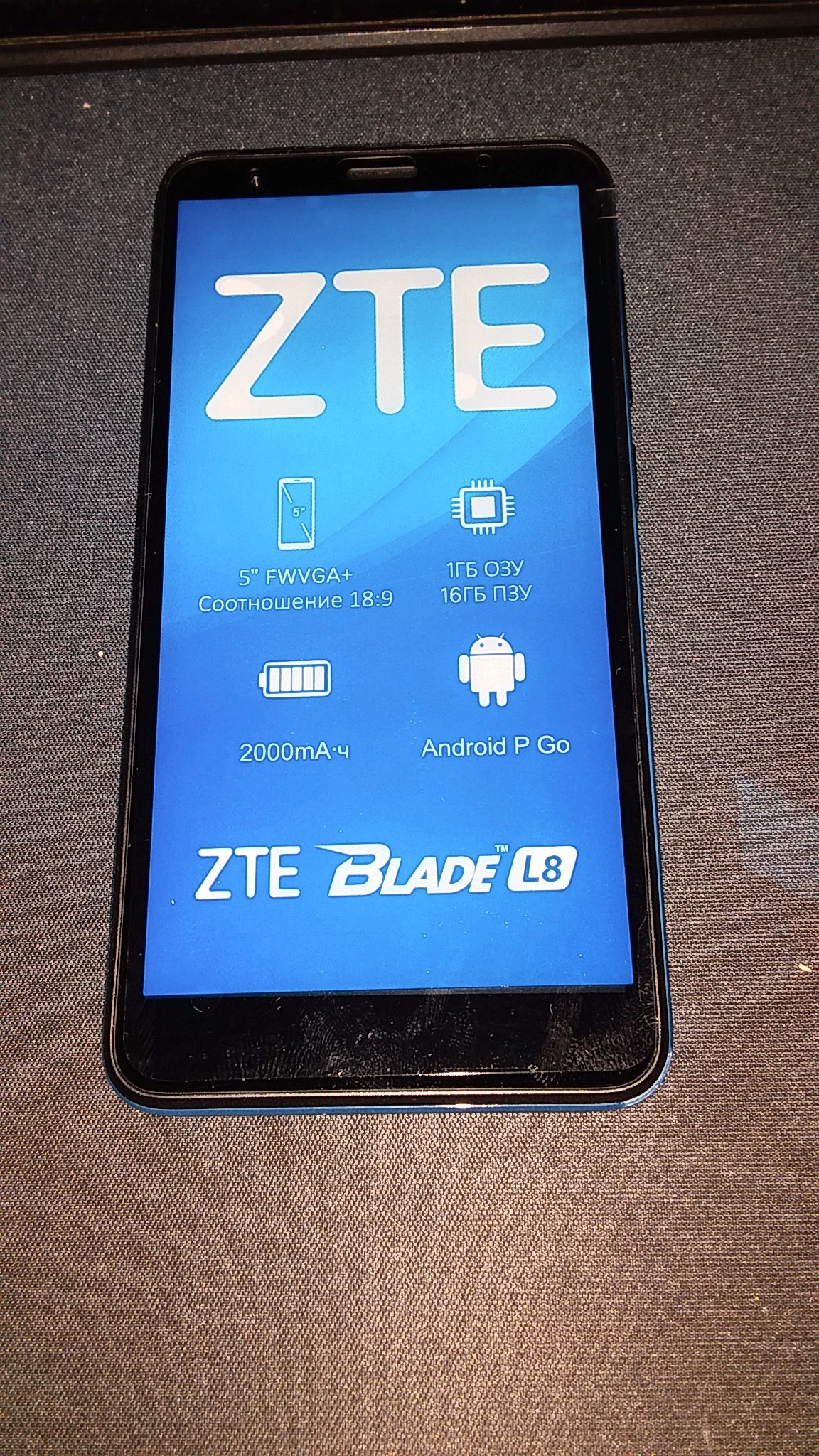 Обзор от покупателя на Смартфон ZTE Blade L8 1/16GB Blue — интернет-магазин  ОНЛАЙН ТРЕЙД.РУ