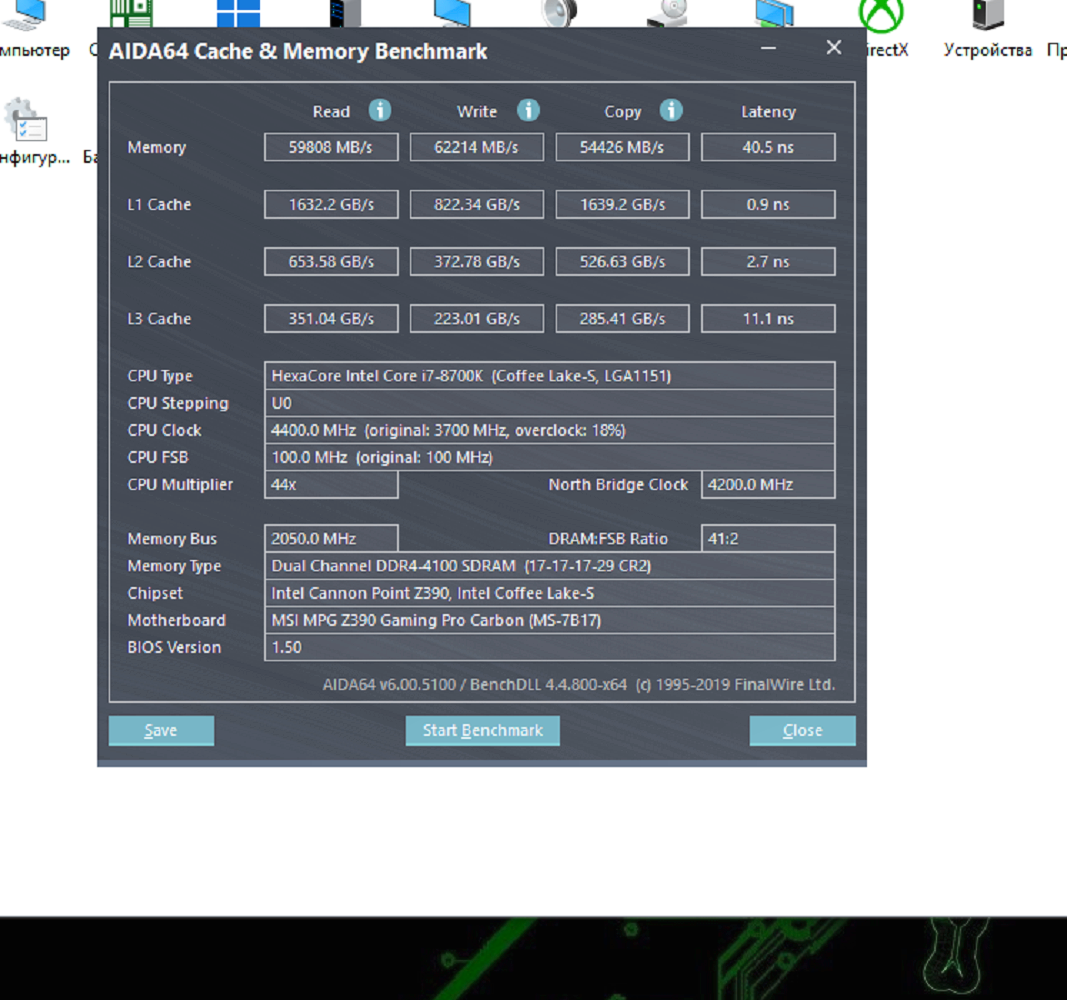 Обзор от покупателя на Оперативная память DDR4 G.SKILL RIPJAWS V