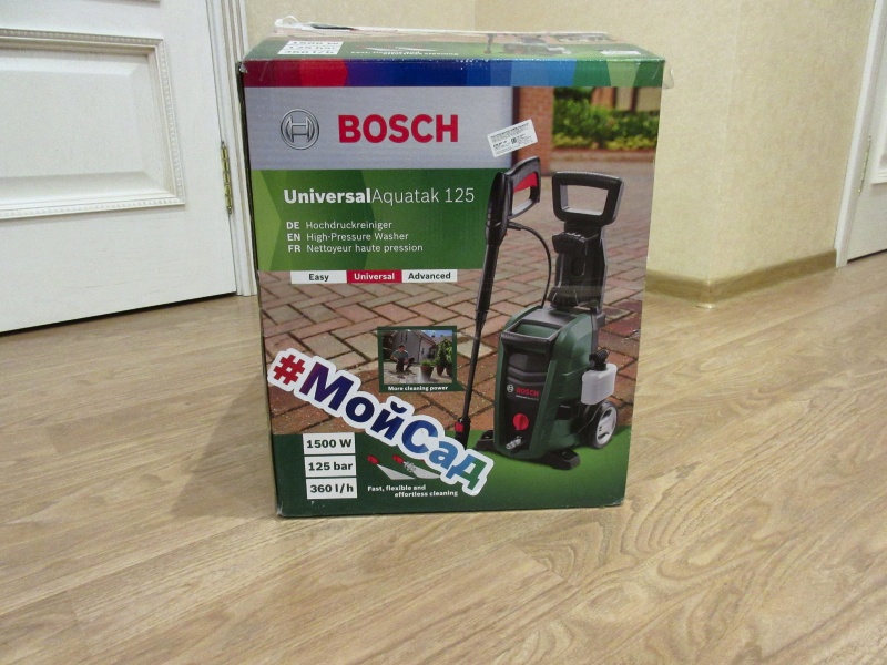 Датчик высокого давления bosch