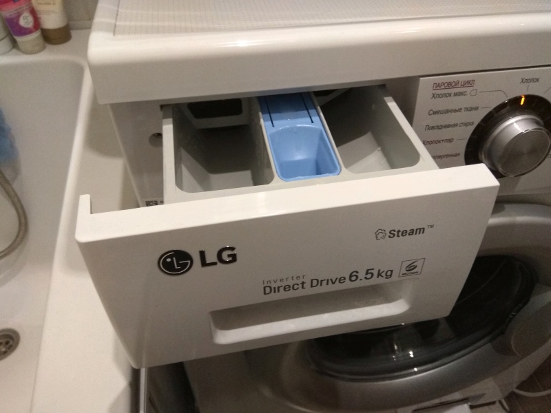 Обзор на стиральную машину LG F-12B8WDS7 - изображение 9