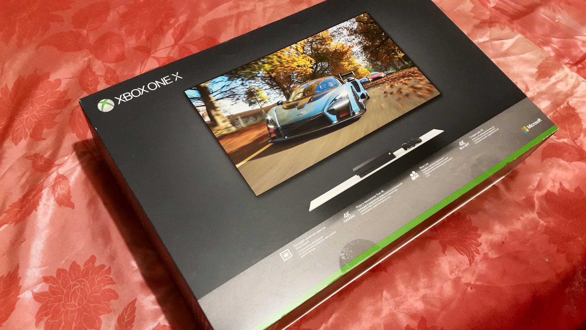 Обзор от покупателя на Игровая консоль Microsoft Xbox One X 1TB + Forza  Horizon 4 + Forza Motorsport 7 — интернет-магазин ОНЛАЙН ТРЕЙД.РУ