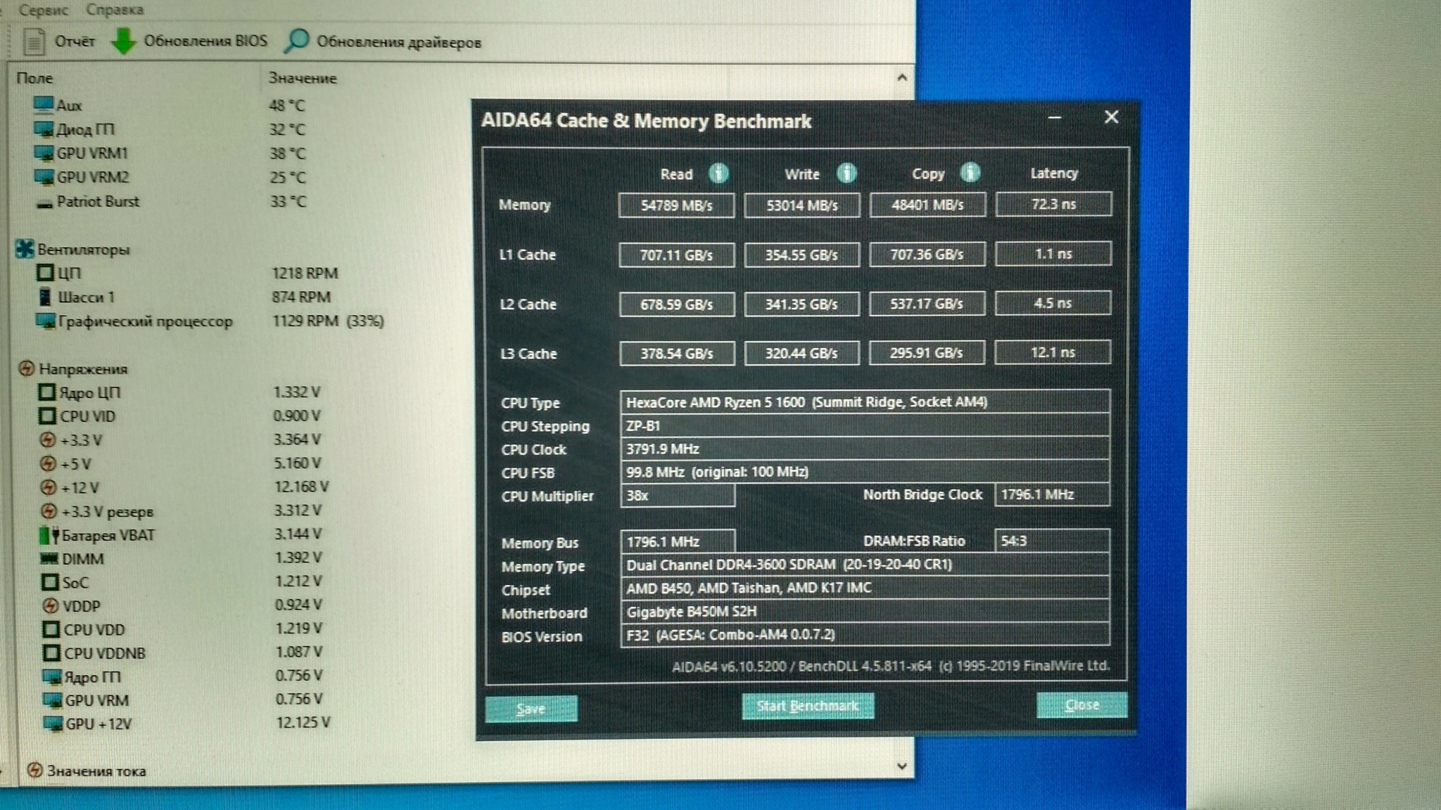 Zentimings. Тайминги для ddr4 3600. Тайминги оперативной памяти ddr4 3600. ОЗУ 3600 тайминги. Тайминги для 3600 МГЦ ddr4.