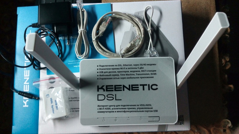 Keenetic dsl kn 2010 обзор