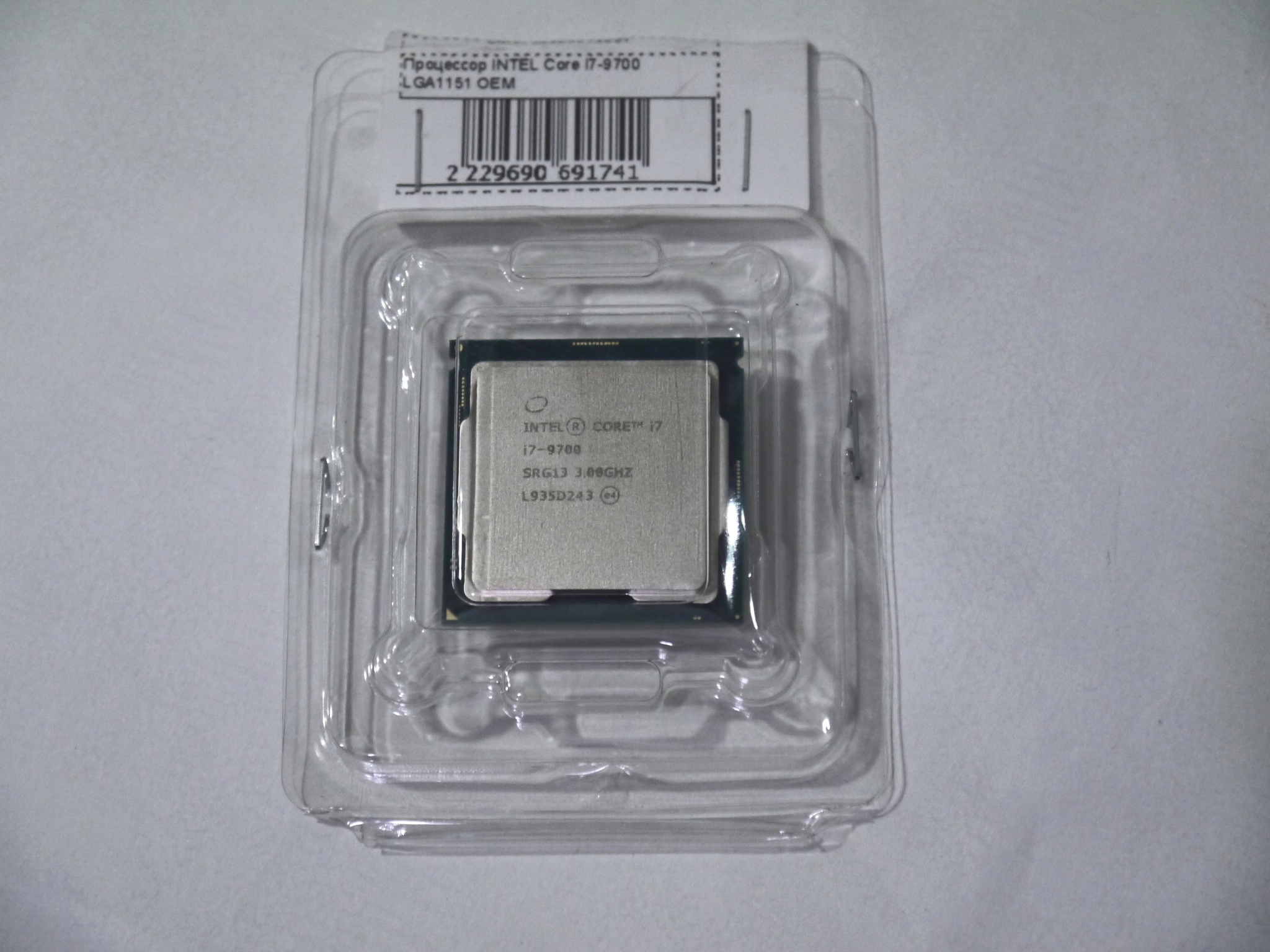 12700 oem. Intel Core i7-9700 (OEM). Процессор i7 12700 OEM. Процессор Intel Core i7-12700k OEM. Процессор Intel Core OEM l7-9700.