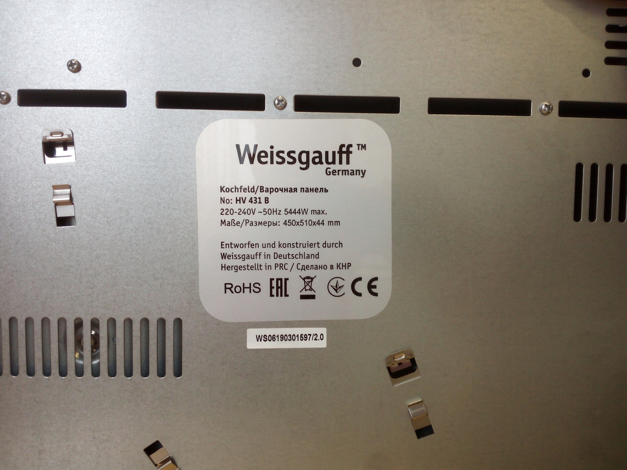 Weissgauff сайт спб. Weissgauff HVF 431 B. Электрическая варочная панель Weissgauff HVF 431 B. Электрическая варочная панель Weissgauff HVF 431 B, белый. Электрическая варочная панель Weissgauff.