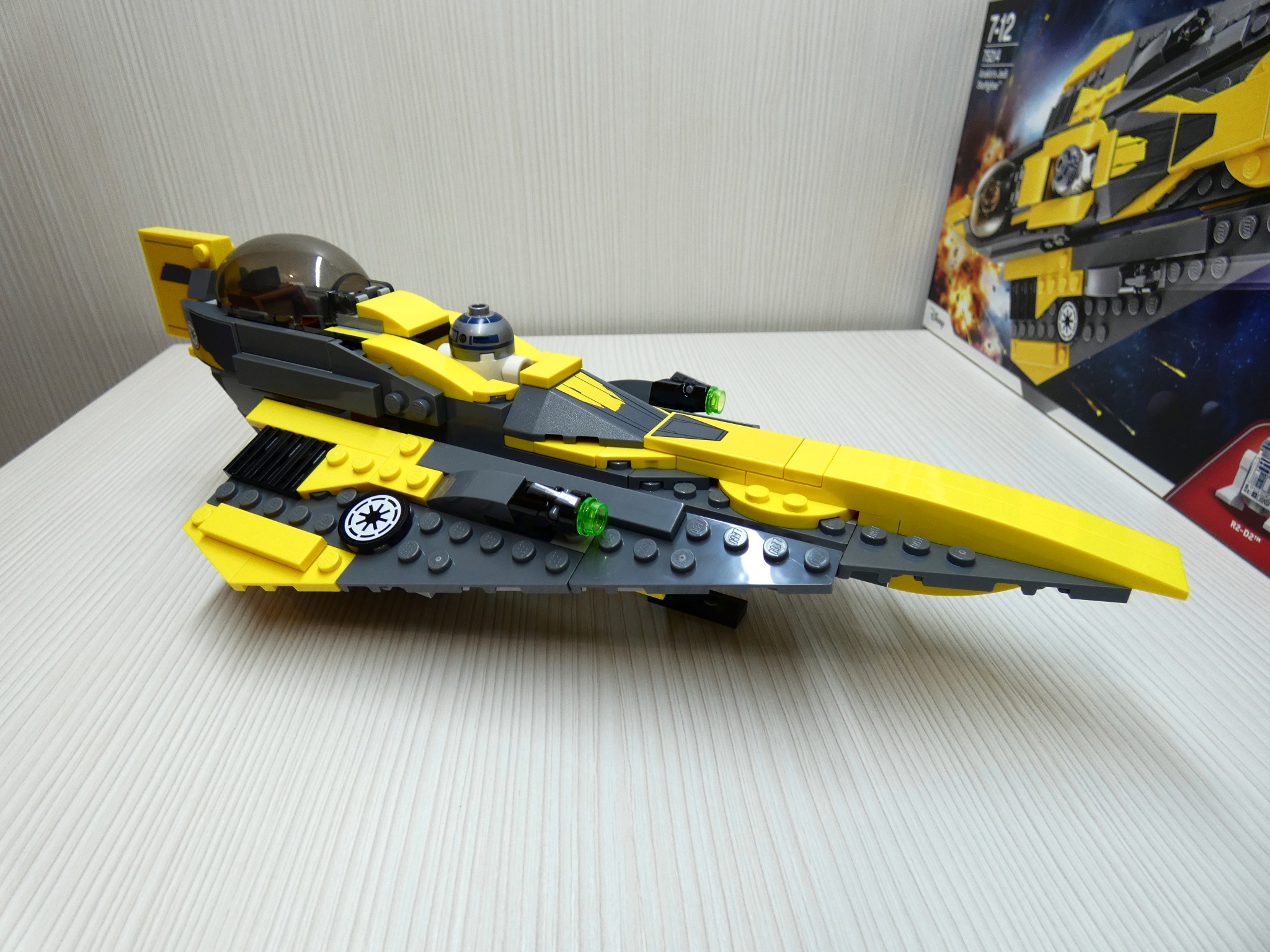 75214 lego