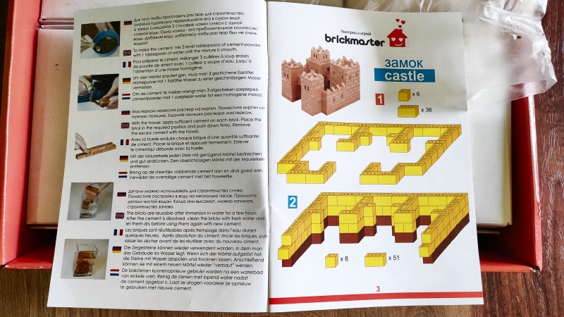 Обзор на Конструктор керамический BRICKMASTER 101 Замок - изображение 6