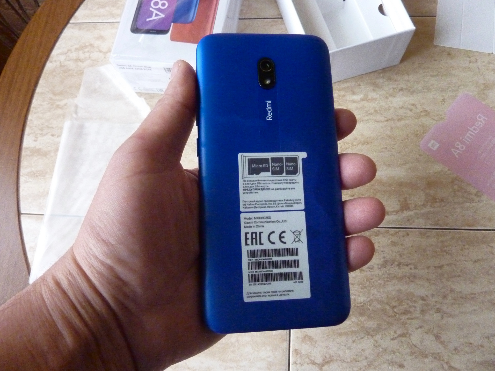 Redmi 8 драйвера. Xiaomi Redmi 8а 32gb Blue. Redmi 8 32. Xiaomi Redmi 8 синий. Redmi 8a 32gb.