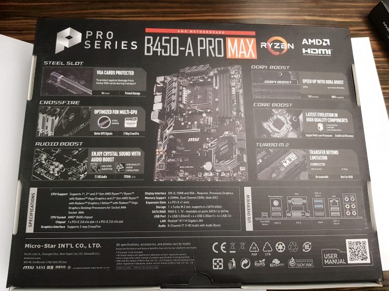 Msi b450 a pro max схема