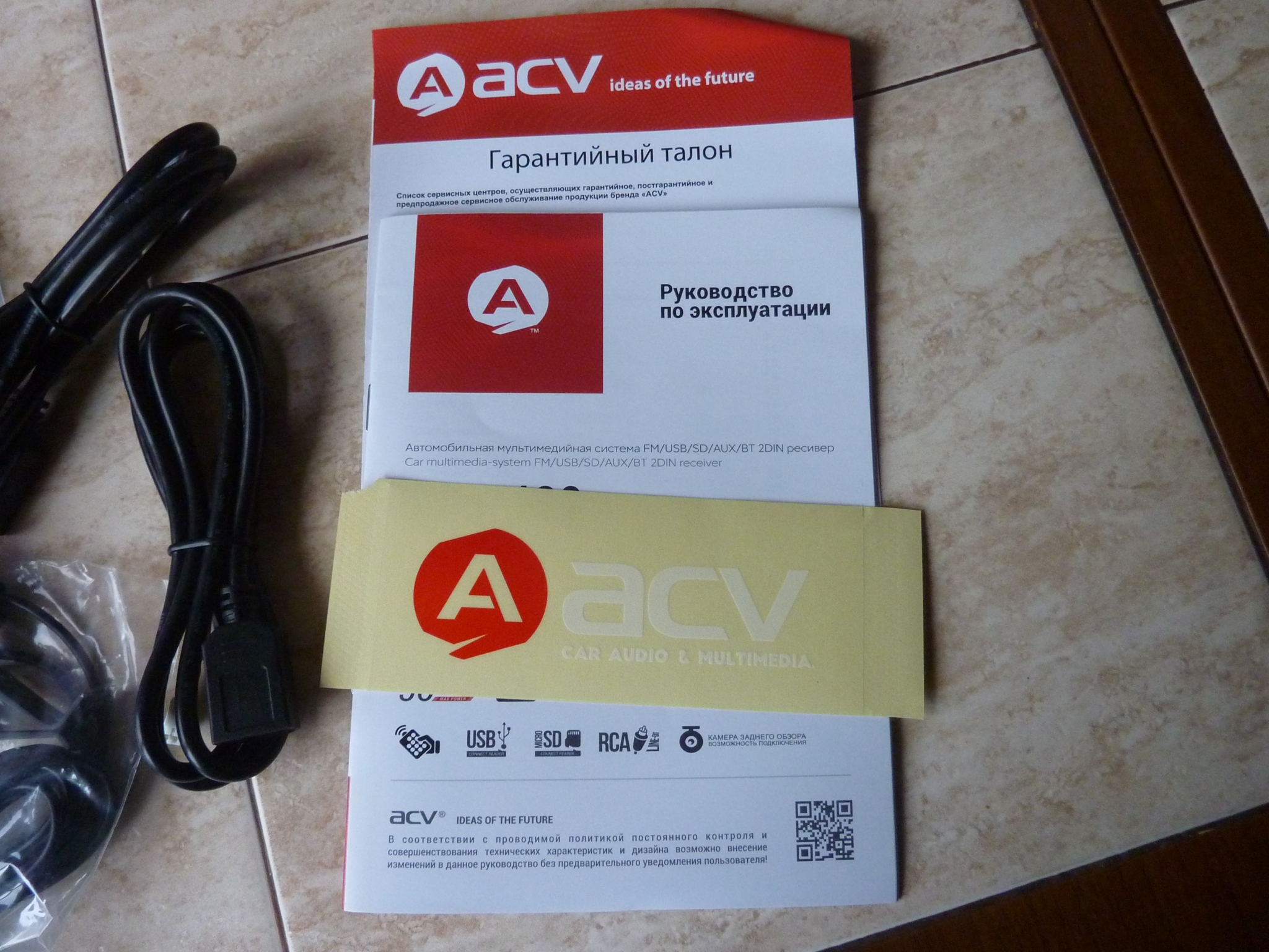 Acv ad 6910