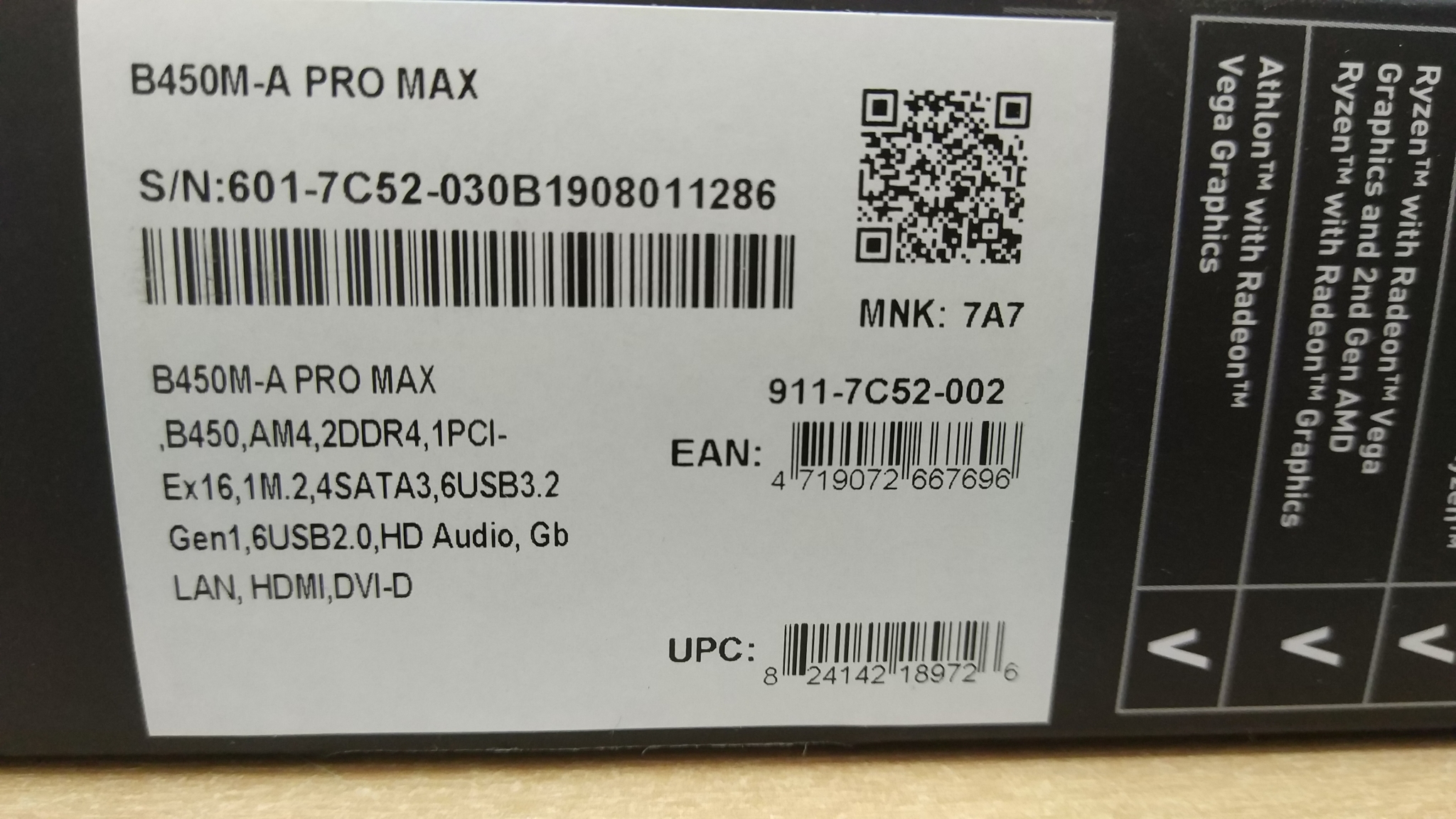 Max am. M/B S-am4:MSI b450m-a Pro Max (2*ddr4 4133мгц, 1*PCIE x16+1*PCIE x1, DVI/HDMI, Raid, m2). Чек мат платы MSI. B 450 A Pro Max 1050 еш. Серийный номер материнской платы MSI.