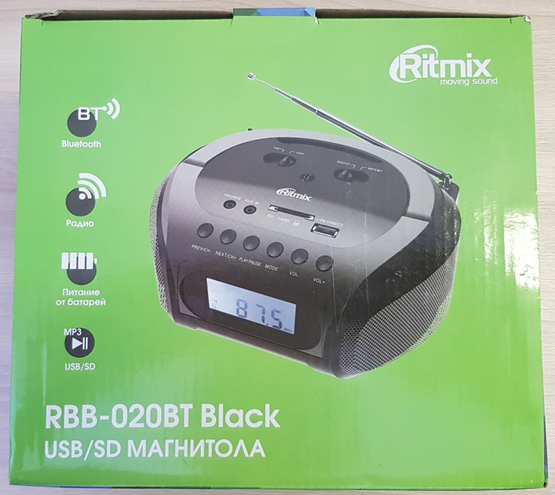 Магнитола ritmix rbb 200bt silver black инструкция