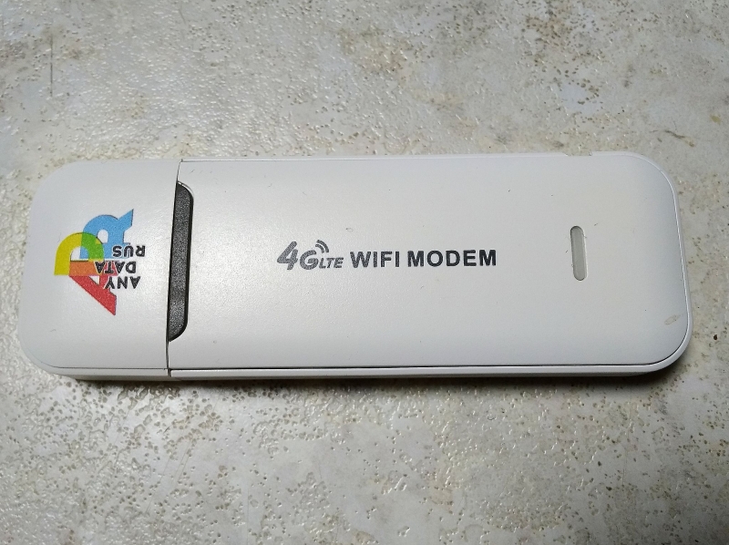 Обзор на Модем 4G Anydata W150 WiFi - изображение 1