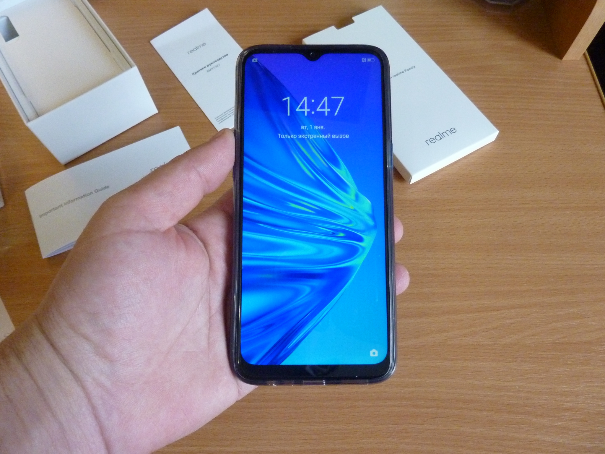 Realme c21y прошивка. Смартфон Realme 5 64gb. Realme 5 3gb 64gb. Realme 5 3/64gb. Realme 10 i 64gb.