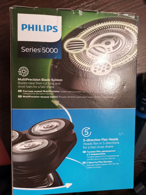 Бритвы philips series 5000. Бритва Филипс 5000 s5100/06. Электробритва Philips s5100 Series 5000. Бритва Филипс 1131. Бритва Philips Series 5000 s 5630.