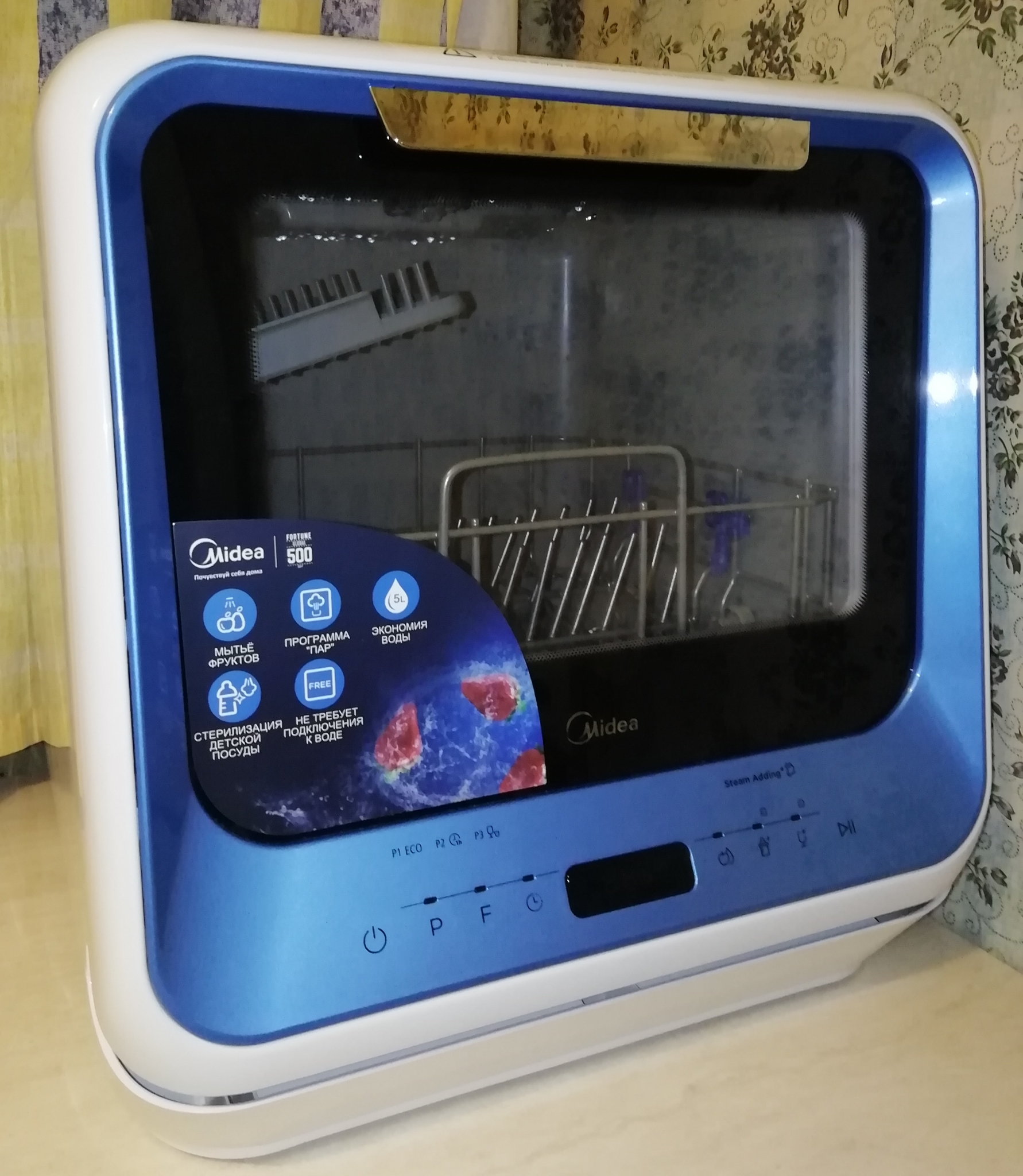 Обзор от покупателя на Посудомоечная машина настольная Midea MCFD42900BL  MINI — интернет-магазин ОНЛАЙН ТРЕЙД.РУ