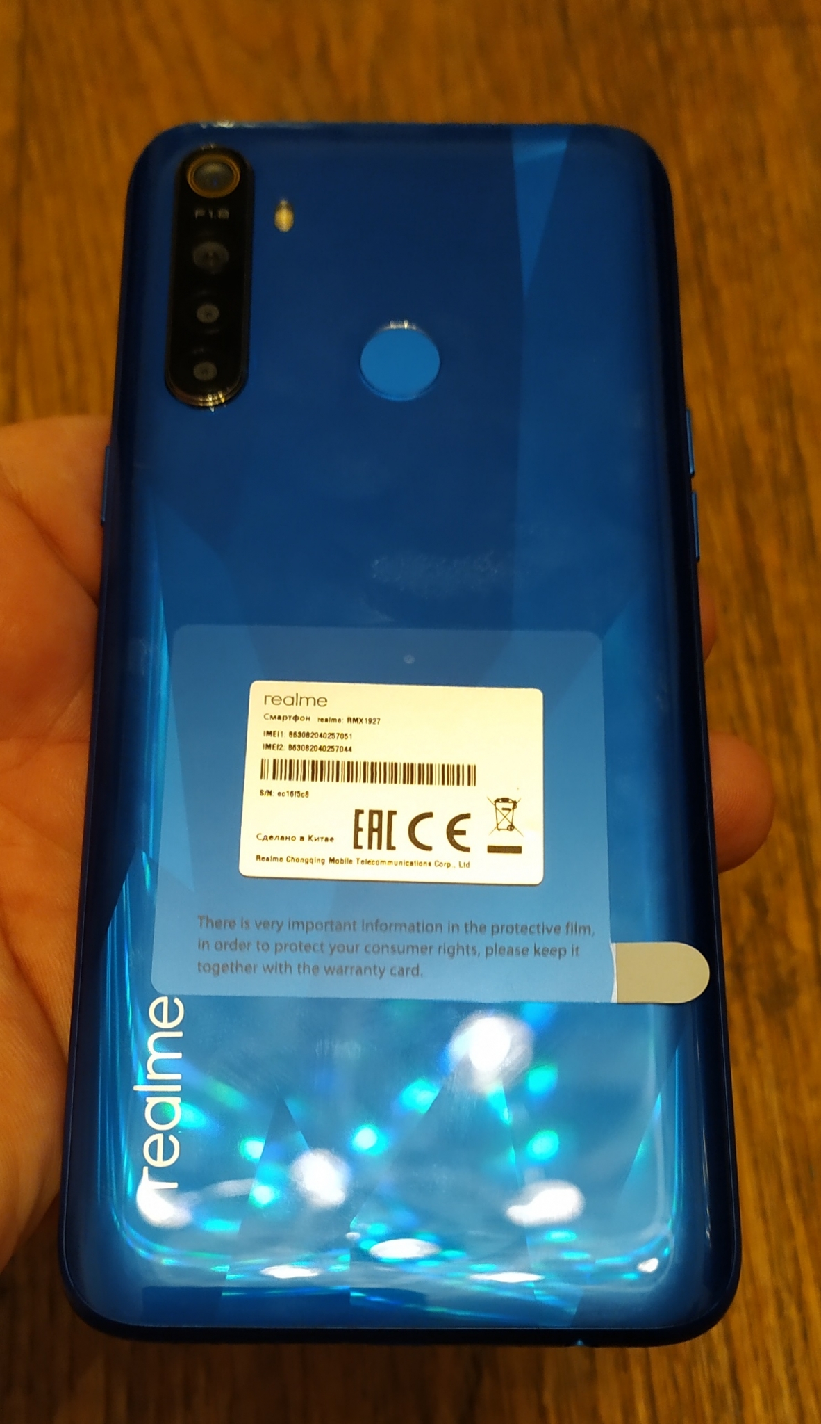 Обзор от покупателя на Смартфон realme 5 64GB синий кристалл —  интернет-магазин ОНЛАЙН ТРЕЙД.РУ