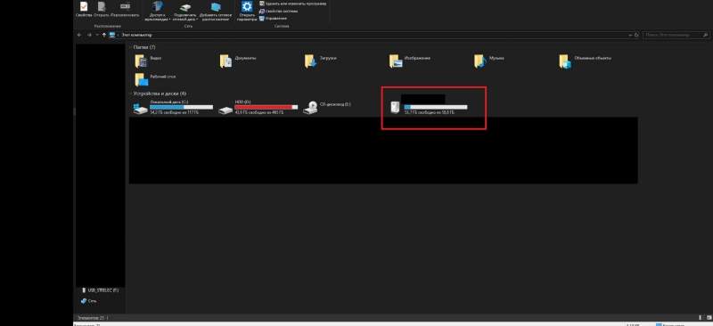 Обзор на Принт-сервер TP-LINK TL-PS310U USB 2.0 - изображение 17