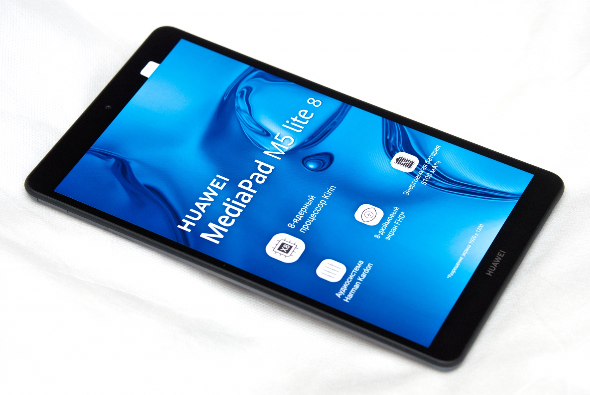 Обзор от покупателя на Планшет HUAWEI MediaPad M5 Lite 8 32Gb LTE Grey