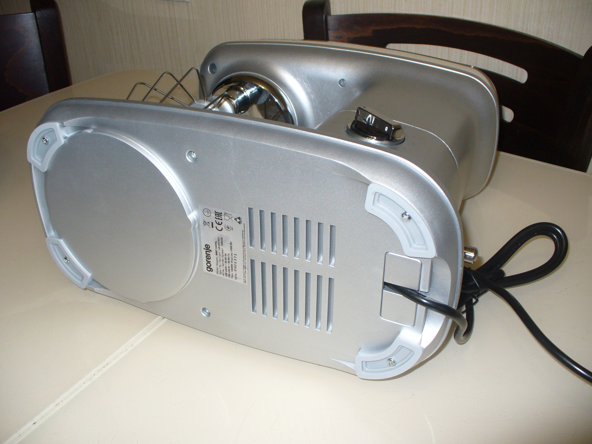 горение 1000. кухонная машина gorenje mmc1000rl. кухонные комбайны горение mmc1000rlr. Gorenje mmc1000rl. кухонная машина gorenje mmc1500bk.