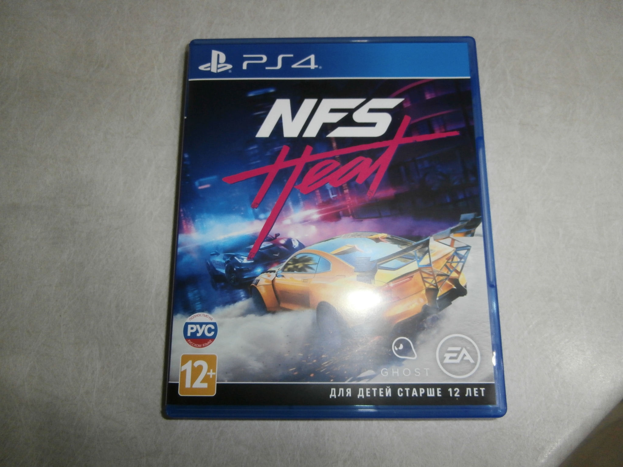 Обзор от покупателя на Игра Need for Speed Heat для PS4, русская версия —  интернет-магазин ОНЛАЙН ТРЕЙД.РУ