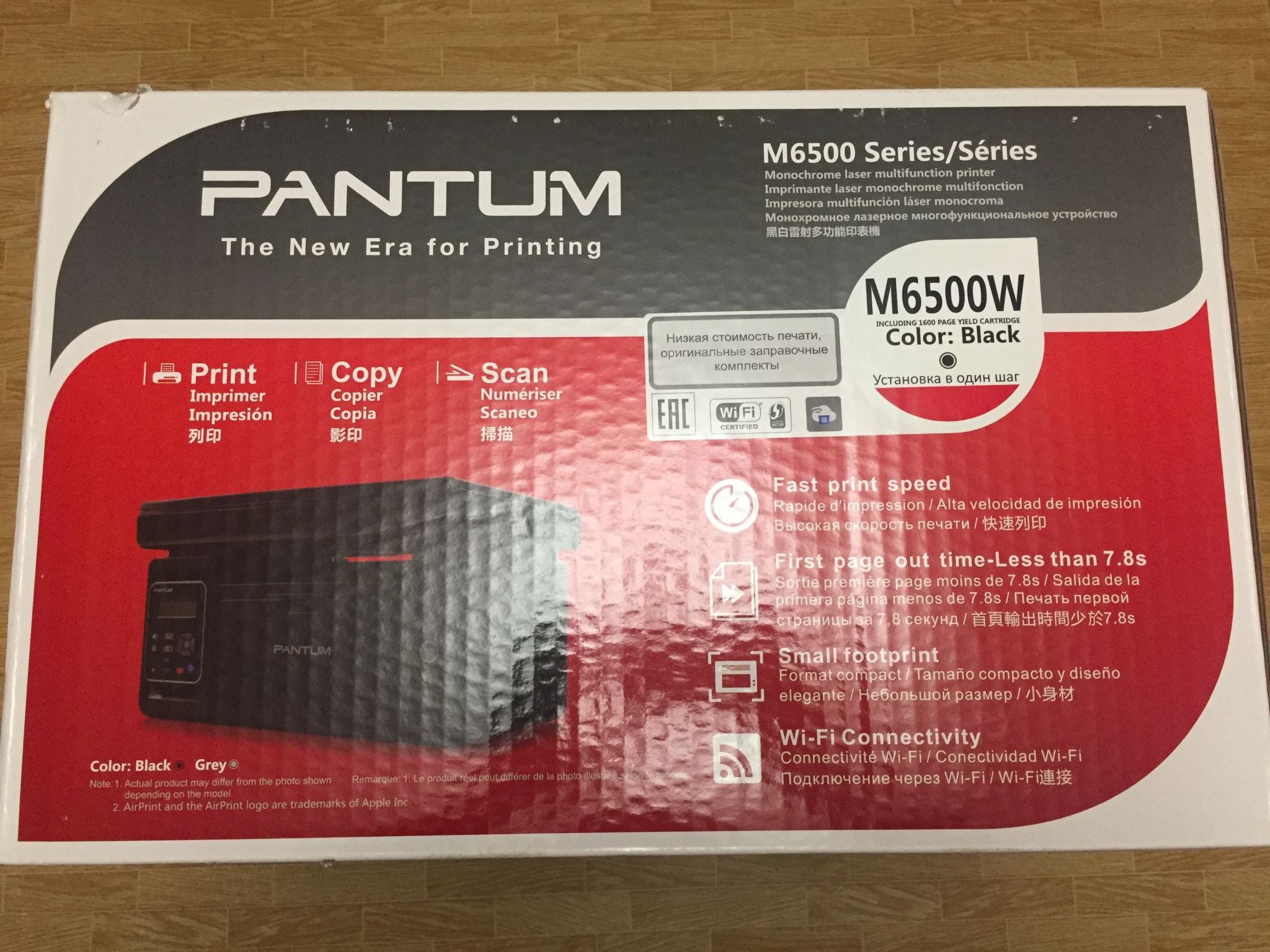Pantum m6500 series драйвер. Принтер Pantum m6500w. МФУ Pantum 6500w. МФУ лазерное Pantum m6500w. Pantum m6500w (m6500w).