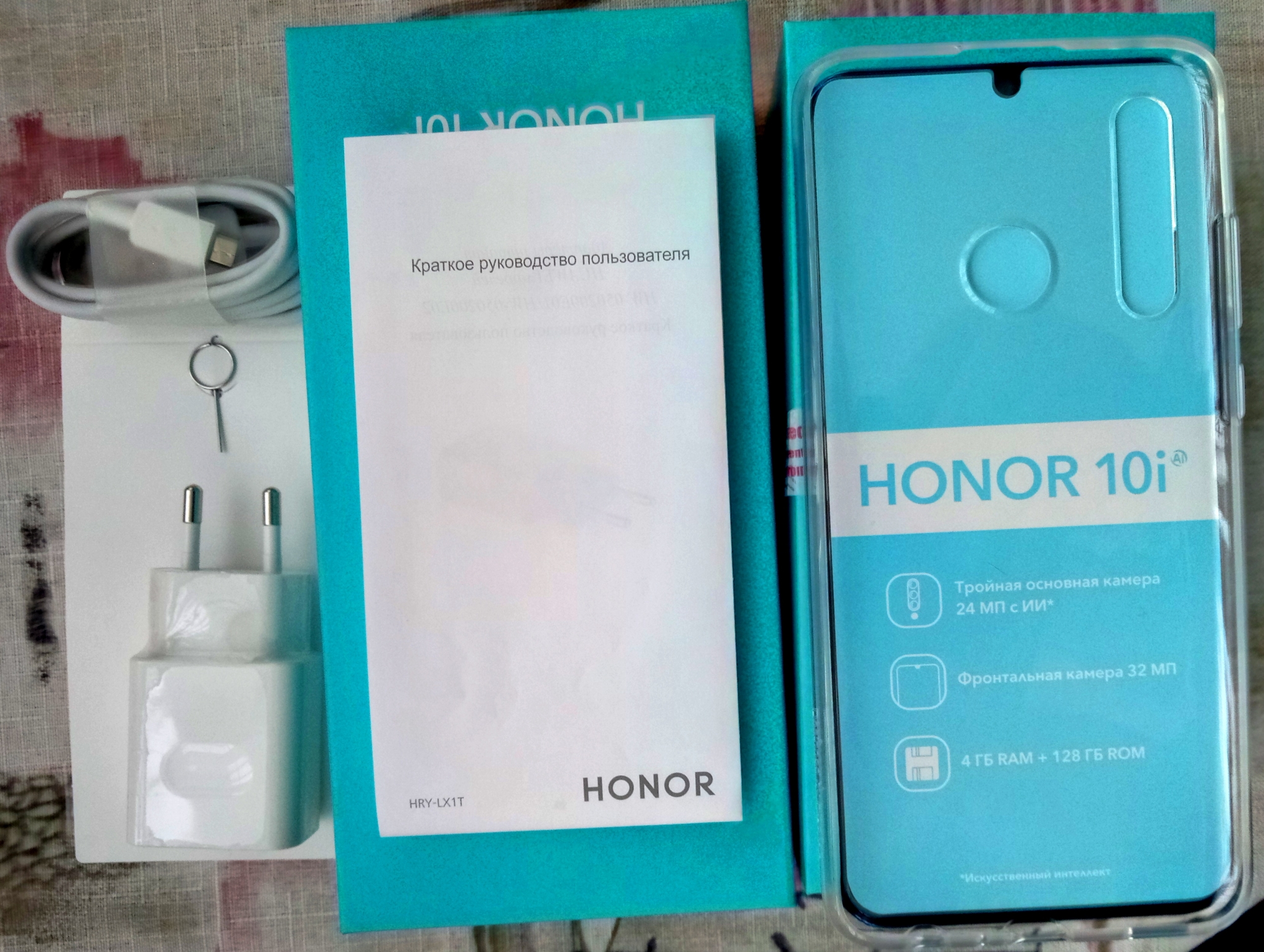 Обзор от покупателя на Смартфон Honor 10i 4/128Gb Мерцающий синий —  интернет-магазин ОНЛАЙН ТРЕЙД.РУ