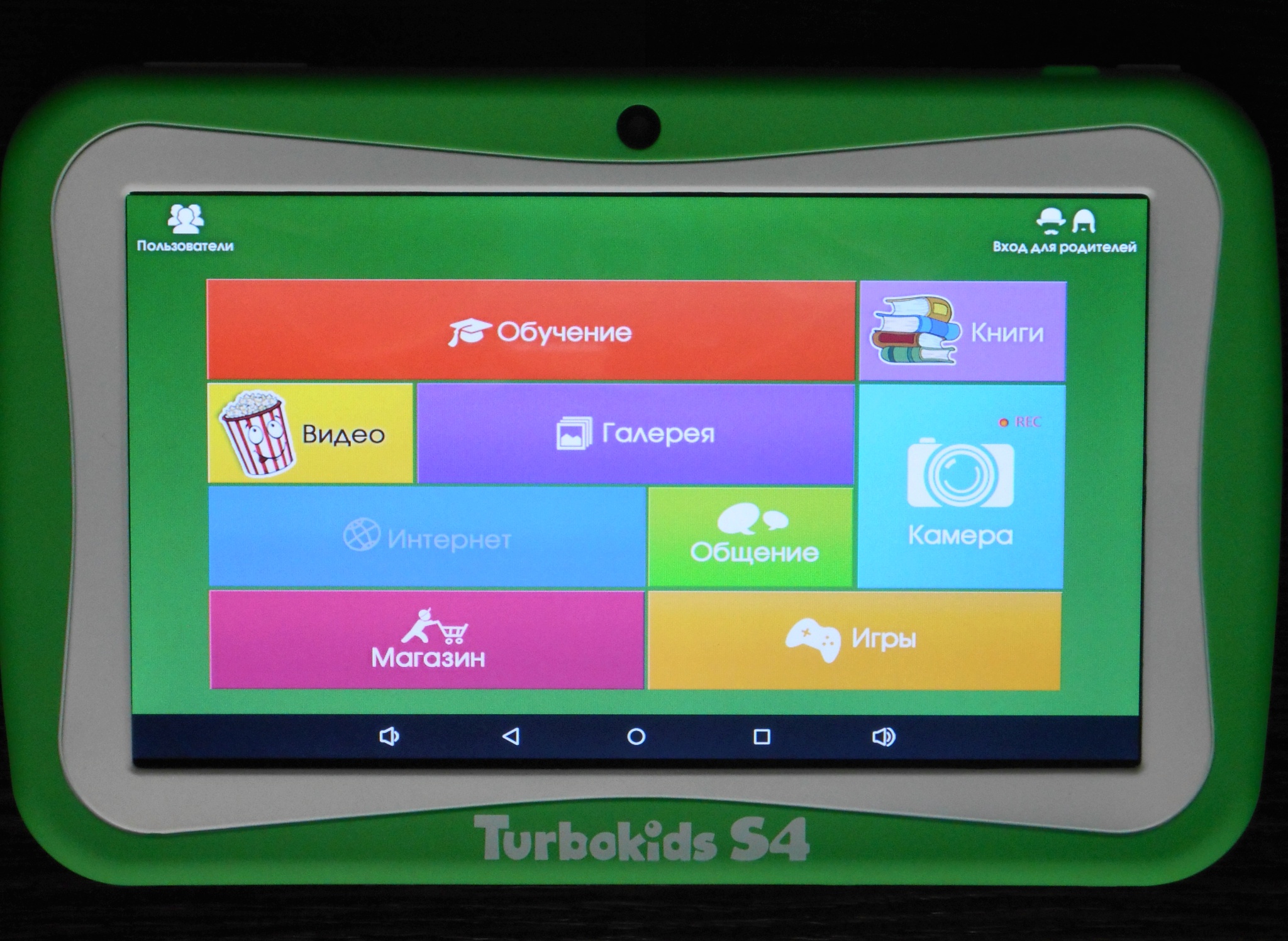 Обзор от покупателя на Детский планшет TurboPad TurboKids S4, зеленый —  интернет-магазин ОНЛАЙН ТРЕЙД.РУ