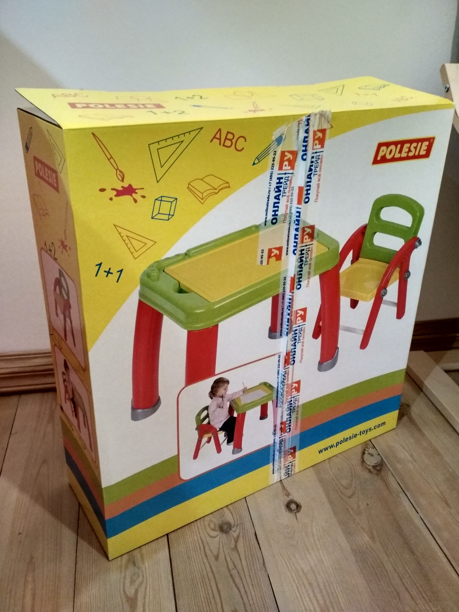 Набор детской мебели стол и стул деревянный