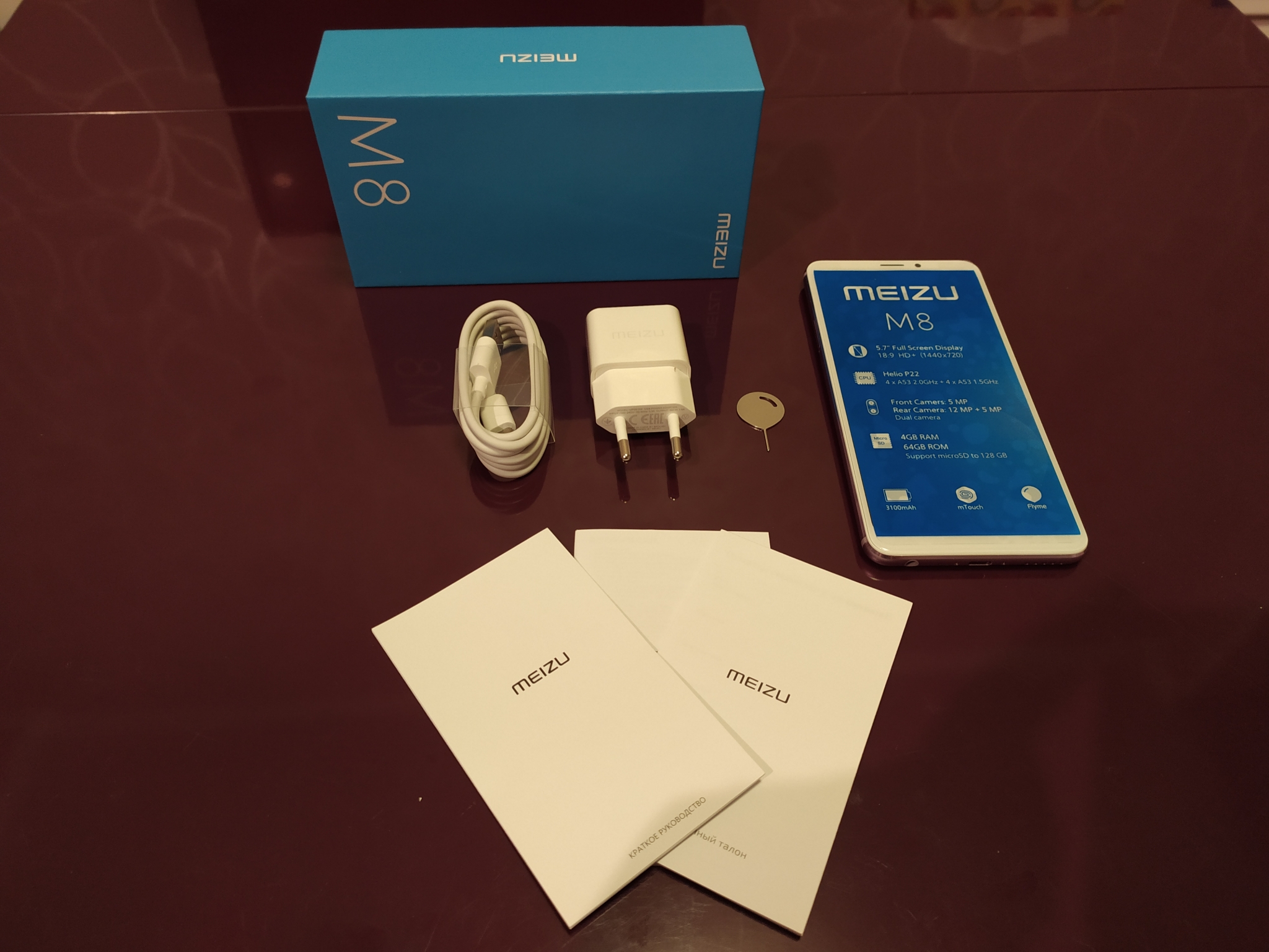 Обзор от покупателя на Смартфон MEIZU M8 64GB Purple — интернет-магазин  ОНЛАЙН ТРЕЙД.РУ