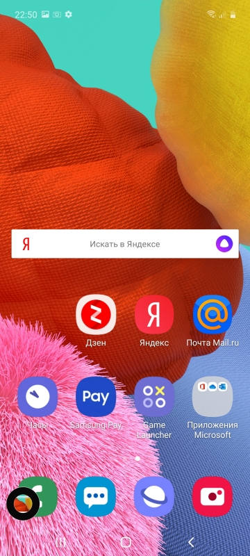 Обзор на Смартфон Samsung Galaxy A51 128GB Black - изображение 27