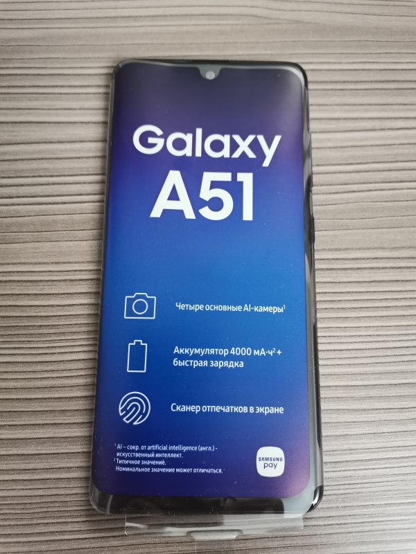Обзор на Смартфон Samsung Galaxy A51 128GB Black - изображение 8