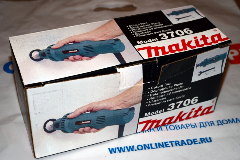 FRESADORA MAKITA 550W 3706