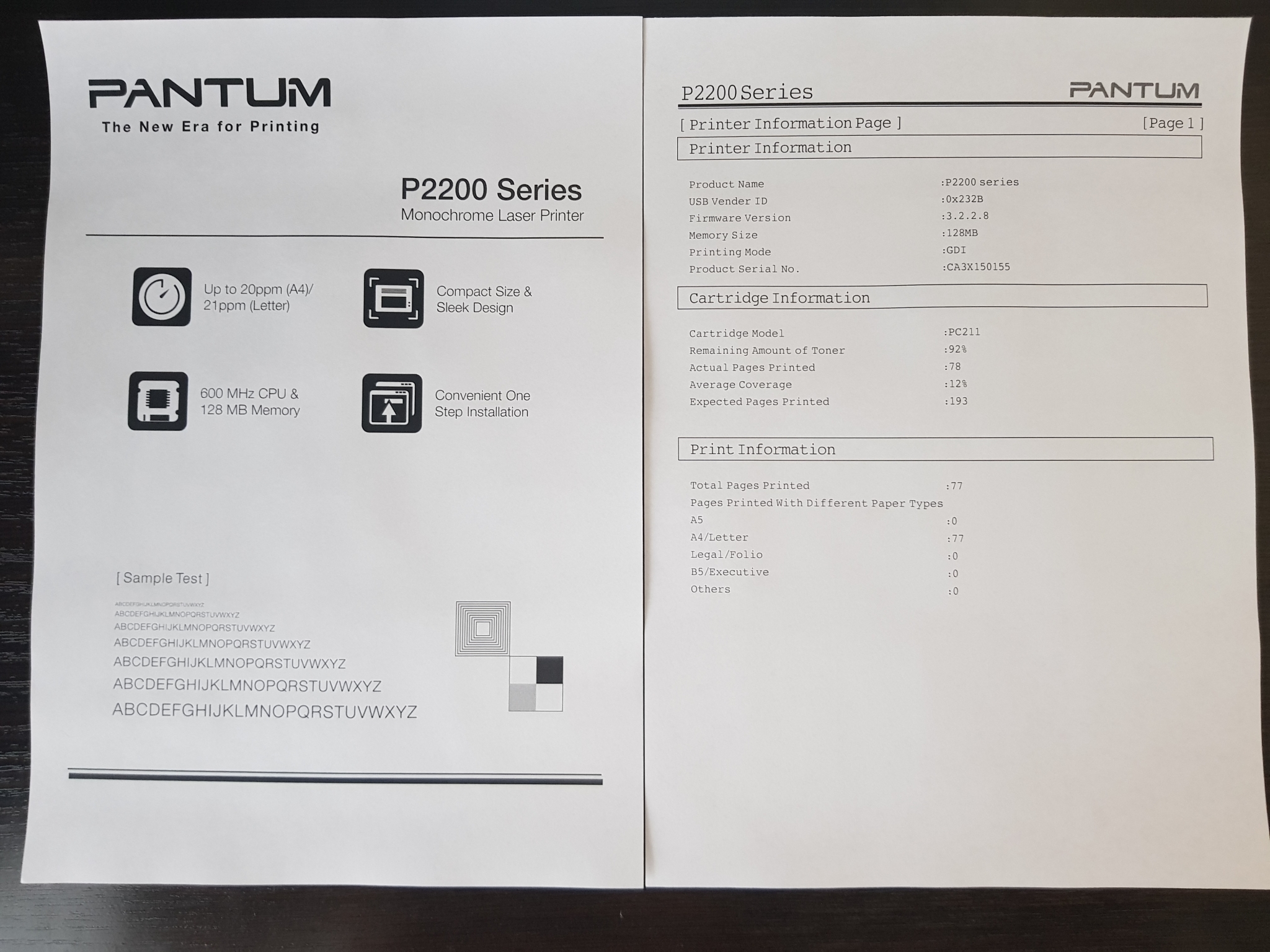 Прошивка принтера pantum