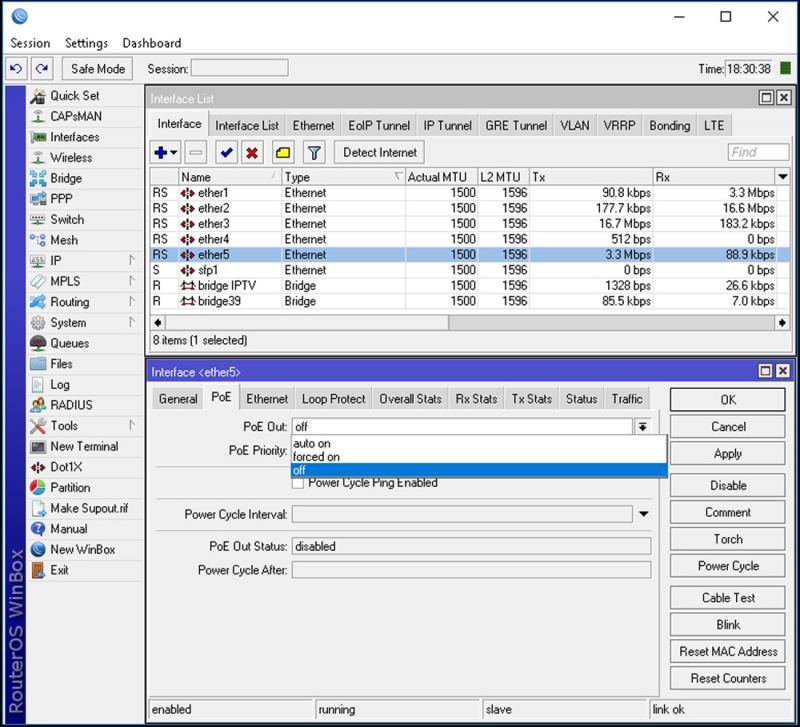 Обзор на маршрутизатор Mikrotik HEX S (RB760IGS) - изображение 6