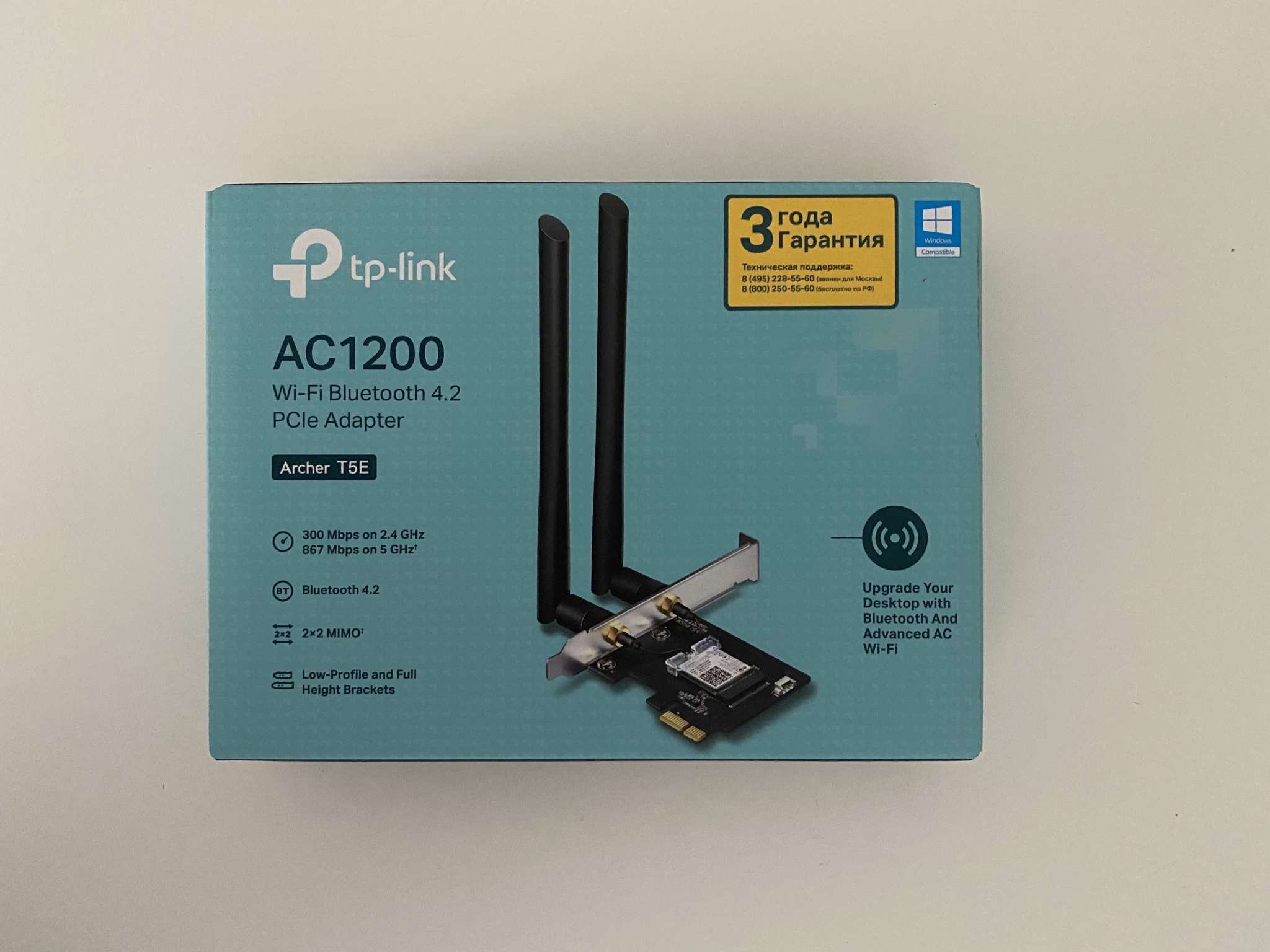 Обзор от покупателя на Двухдиапазонный PCI-E адаптер TP-Link Archer T5E —  интернет-магазин ОНЛАЙН ТРЕЙД.РУ