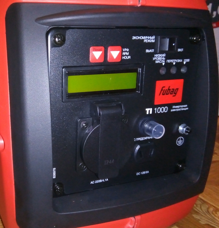 Обзор на Инверторный генератор FUBAG TI 1000 - изображение 8