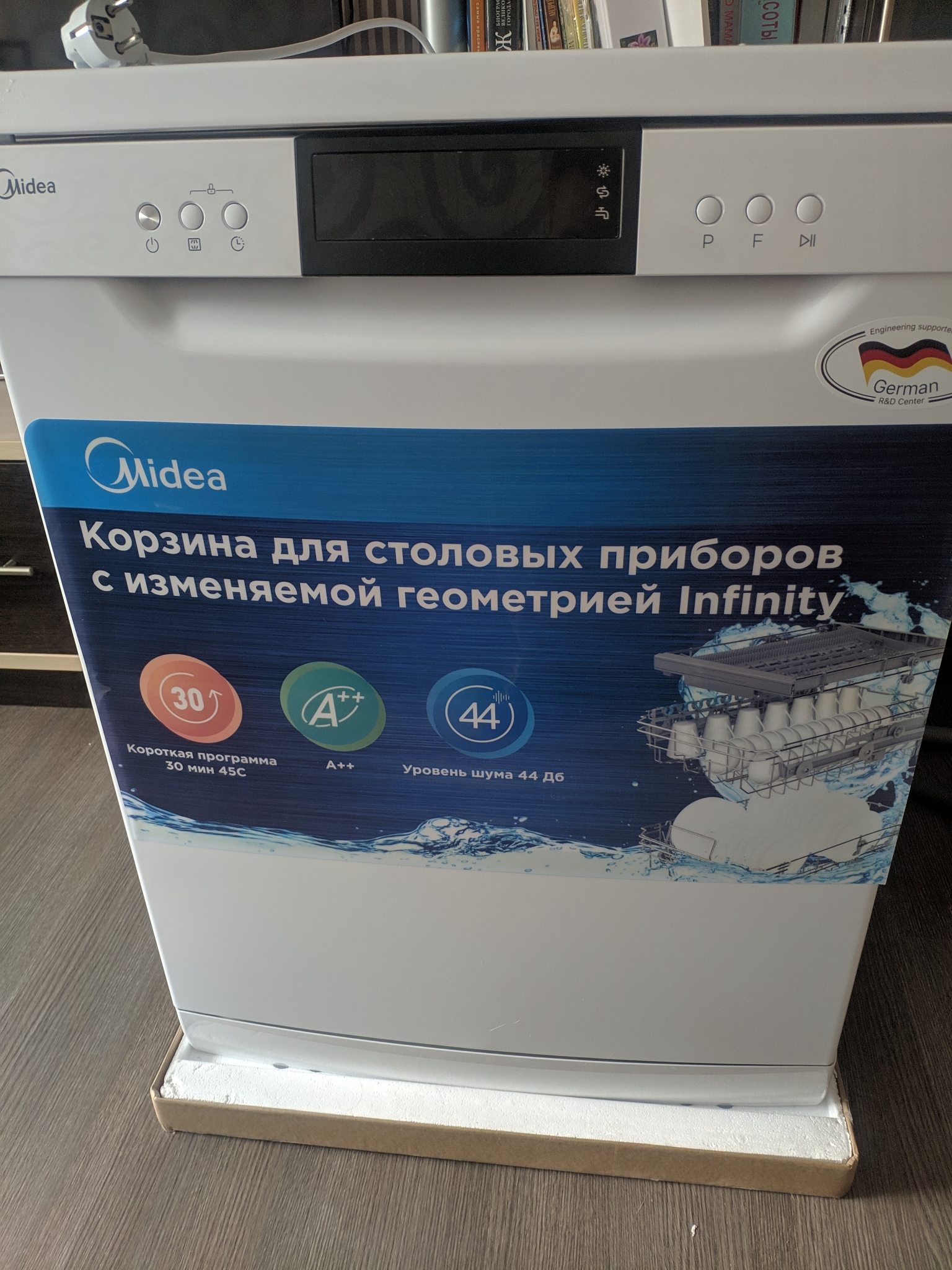 Посудомоечная Машина Midea Mfd45s120w Белый Купить