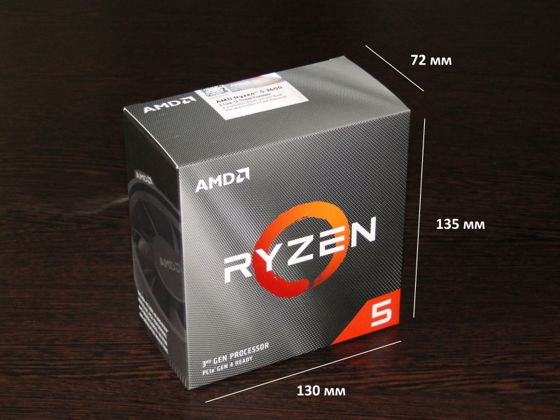 Amd ryzen 5 3600 am4