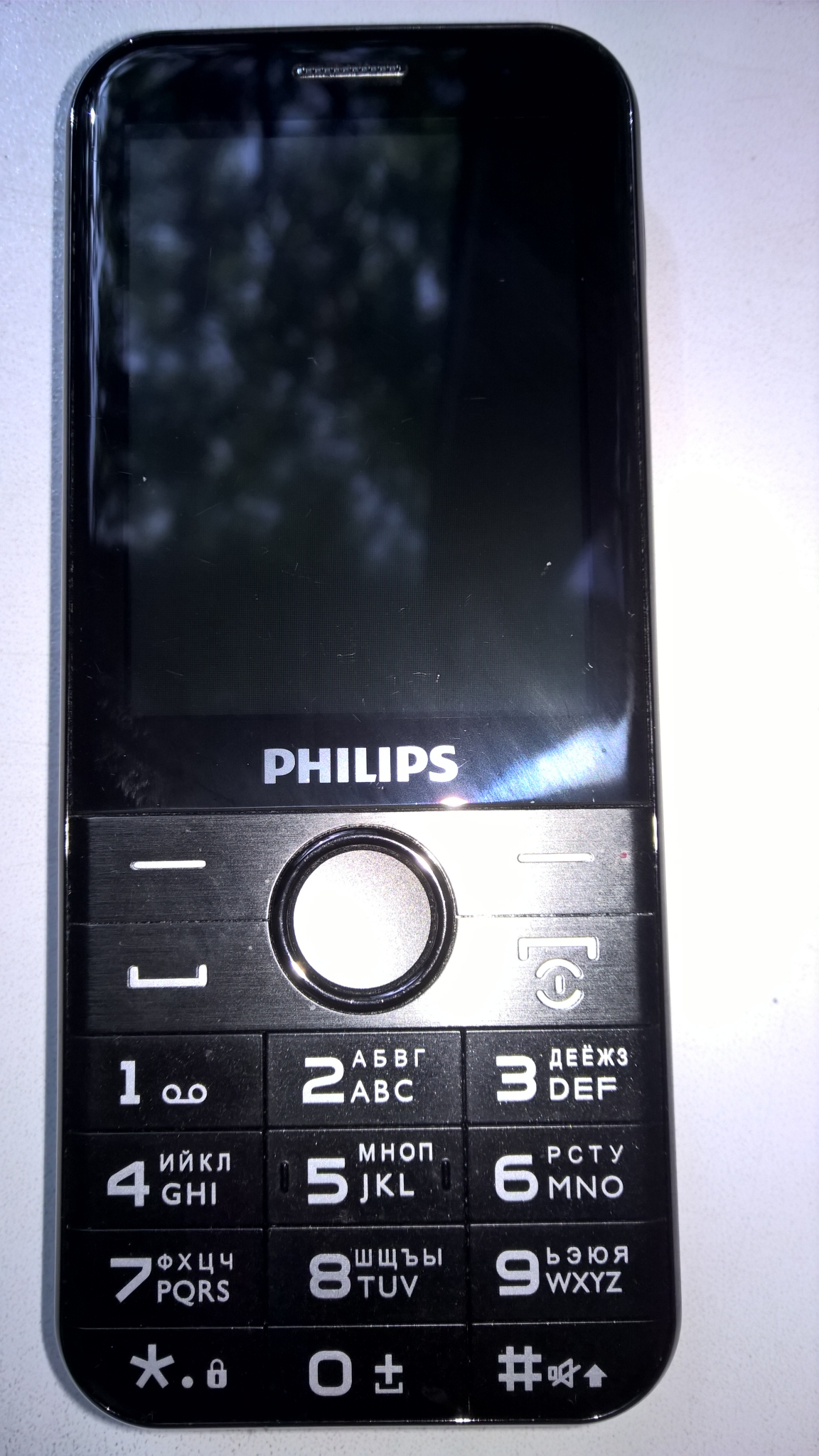 Филипс телефон кнопка