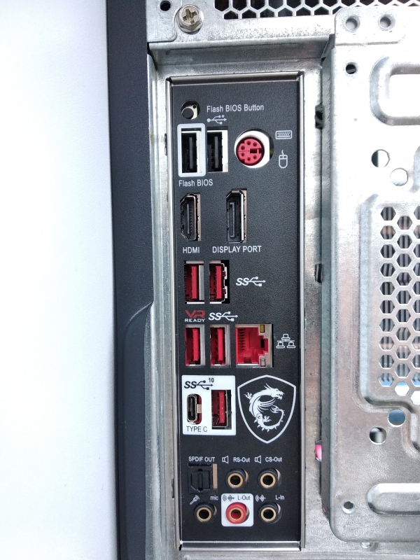 Обзор на Материнская плата MSI B450M MORTAR MAX (AM4, mATX) - изображение 5