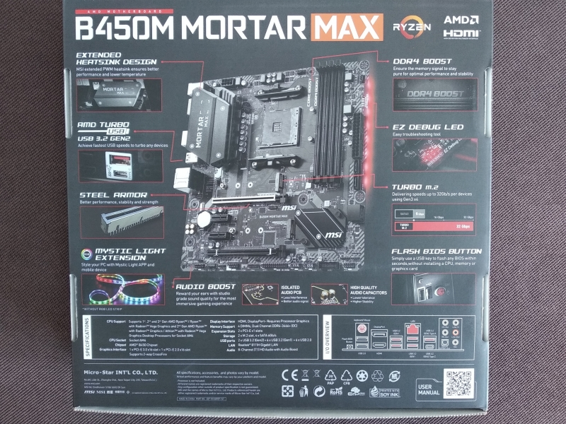 Обзор на Материнская плата MSI B450M MORTAR MAX (AM4, mATX) - изображение 3