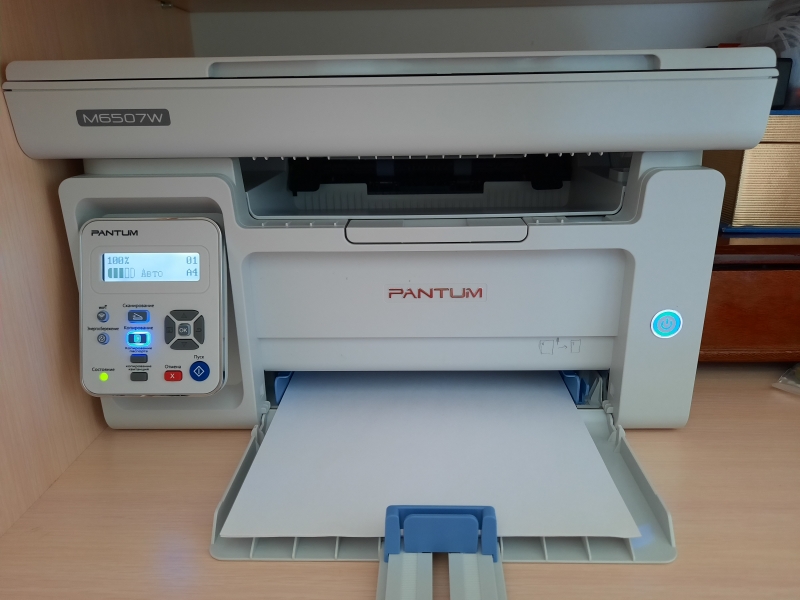 Программа для сканирования pantum m6507w