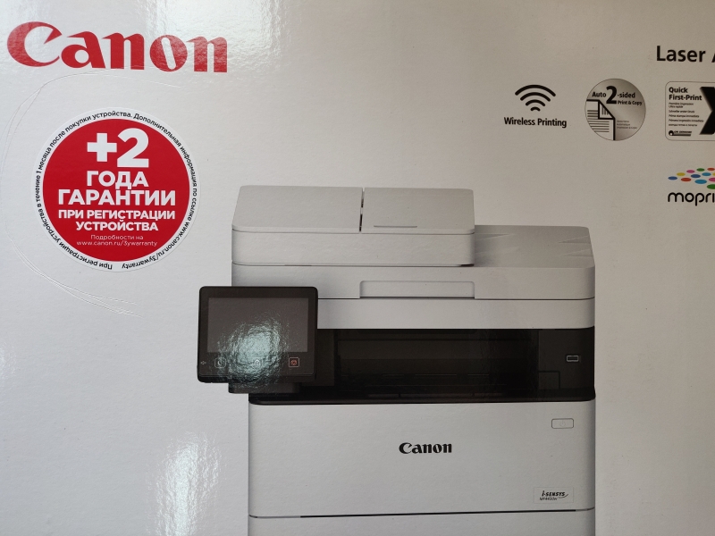 Обзор на Лазерное МФУ Canon i-SENSYS MF443dw - изображение 3