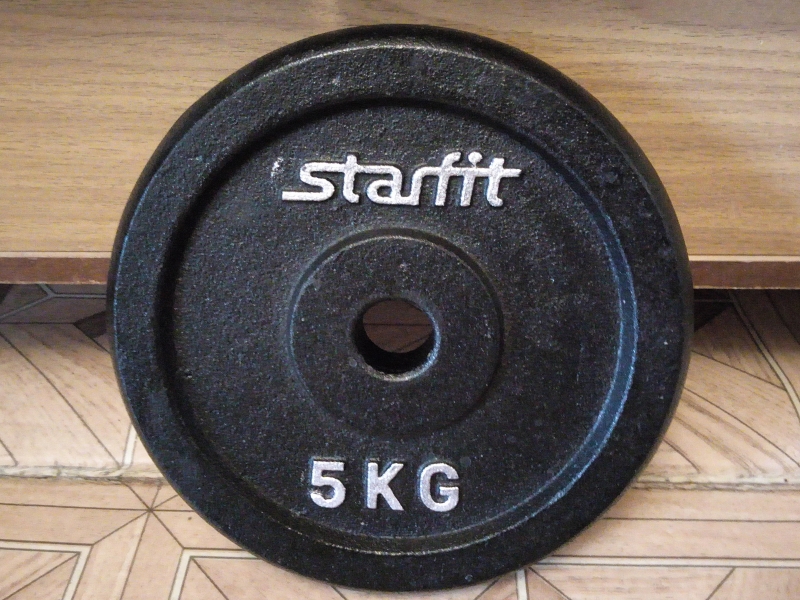 Диск Starfit BB 201 0 5 кг